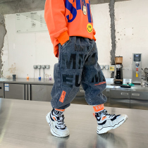 Boy Harlan jeans trend loose Korean version of foreign style leisure spring and autumn boys children childrens trousers