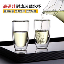 British ORTOR glass cup office cup household coffee milk cup insulated double green cup set