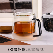 UK ORTOR Mug with lid Double glass handle cup Office tea cup Couple cup gift box