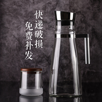 British ortor glass pot large capacity cool kettle home bubble teapot hospitality glass cold kettle water cup set