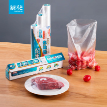 Camellia cling film fresh-keeping bag fresh and easy to tear microwave oven kitchen refrigerator household large and medium food grade PE economy
