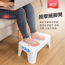 The office of the Ottoman foot under the step foot stool home sofa Ottoman desk foot artifact let leg pedal