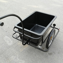 Mountain bike trailer trailer Rear hanging outdoor travel riding load drag bucket Pet small trailer Pull truck