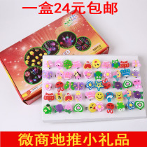 Childrens luminous toys Creative gifts Small gifts Flash rings Night Market micro-business promotion activities below one dollar