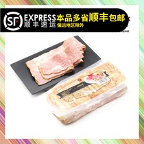 COFCO Wanweike pork bacon meat slices starch-free American breakfast non-frozen Home Oil-free cooking