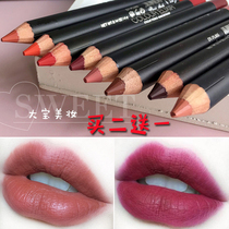 The owner strongly pushes the eye and lip dual-use pen Matt silky thick alcohol good color lipstick Lip line Draw face lines Open the corner of the mouth