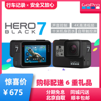 GoPro hero7 Black Camera 4K HD Touch Action Camera Black Dog 9 gopro8 New image stabilization