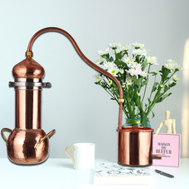 Pure Dew machine household small distiller flower essential oil distillation equipment ancient method extraction pure copper pot steaming wine purification