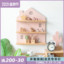 A Ying Nordic partition wall shelf Doll girl heart decoration wall net red childrens room storage wall