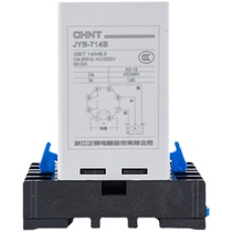 Chint level relay JYB-714B with light with original base water level controller 220V