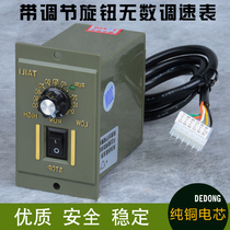  Governor US52 ordinary speed control table force forward and reverse
