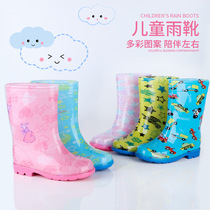 Zhongda childrens rain boots for men and women non-slip lightweight plus velvet thickening kindergarten students water shoes rain boots summer