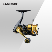 SeaBurt STEED Warring Horse to light Spun Wheels Carbon Fiber Light Weight Pitched Far Throw Road Subround Fish Wire Wheel