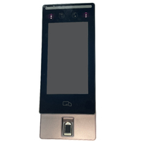 Haikang DS-K1T6QT-F70MF face fingerprint attendance access control all-in-one replacement K1T671MF fingerprint machine