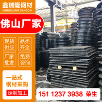 Ductile iron manhole cover rainwater sewage 700 heavy duty round electric square courtyard sewer inspection manhole cover