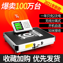 Large Red Eagle Wireless Portable Separated Commercial Electronics Weighing 300KG Electric Aperture Scales Small Scale Scales