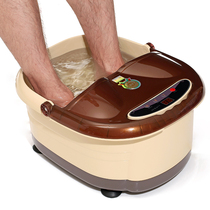 Constant temperature automatic heating household foot bath Electric dip bath foot bath Foot basin Massage old man foot therapy machine artifact