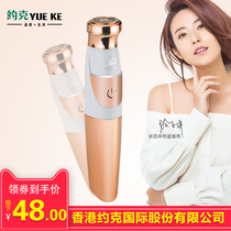 Ladies Hair Removal Shaving Hair From The Best Shopping Agent