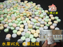 (Vitamin Supplement)Fruit VC Pills Rabbit Chinchilla Dutch Pig Hamster Supplies Snack Food 50 capsules