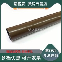 Applicable HP HP M252n 252 277 Fixing film M277n 252dw 277dw Heating film Fixing film HP M154A