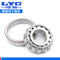 Luoyang tapered roller bearings 32210mm 32211mm 32212mm 32213mm 32214mm 32215 32216