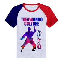 Taekwondo t-shirt quick-drying childrens summer clothes Short-sleeved martial arts mesh adult t-shirt printed road suit customization