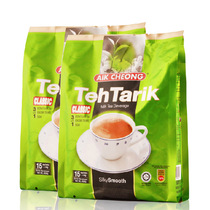 Malaysia Yichang old street fragrant smooth milk tea 600g * 2 bags of Nanyang instant milk tea pull milk tea