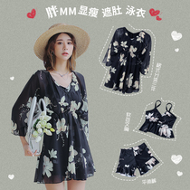  Swimwear thin long sleeve skirt split loose student sunscreen fat mm boxer pants big chest swimsuit Beach swimsuit