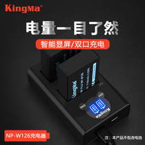Surge code NP-W126S Fuji camera battery charger XT3 dual charge XT2 seat xt200 xt200 XH1 XH1 xt20 x100f XA2 3 XA2 XA2 XA2 