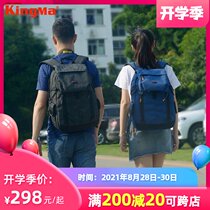  Canon Nikon Sony SLR camera backpack Micro single professional photography backpack multi-function lens camera bag male waterproof shockproof anti-theft portable large-capacity storage bag Computer bag Female universal