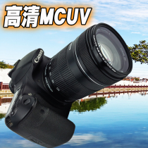 Fourth Eye Ultra-thin UV mirror 37 46 49 52 55 58 62 67 72 77 82mm SLR filter