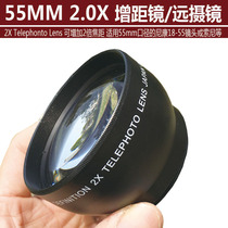 Special PRICE 55MM 2X ZOOM LENS CAMERA WITH ADDITIONAL ZOOM LENS TELESCOPE FOR Sony OR Pentax 18-55