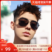 LOHO sunglasses polarized New sunglasses men driving myopia sunglasses male tide driver driving mirror