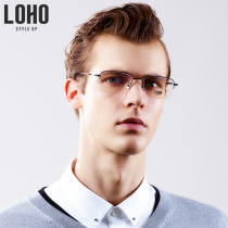 LOHO ultra light glasses frame Mens Business box myopia frame half frame pure titanium optical frame LHF008