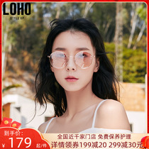 LOHO Sunglasses Womens Dazzling Gradient Color Fashion Glasses Han Version Tide Elegant Sunglasses Trendy New LHY603