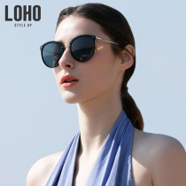 LOHO sunglasses sun glasses female 2021 new summer tide glasses myopia anti-ultraviolet sunscreen sunscreen polarized round face gm