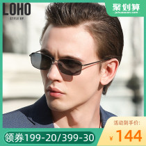 LOHO polarized sun glasses men driving driving mirror square pilot tide sunglasses anti ultraviolet LHK619