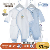  Baby one-piece spring and autumn summer newborn clothes Autumn newborn baby clothes pure cotton long-sleeved romper autumn clothes