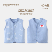 babylove baby waistcoat pure cotton spring autumn season male and female baby vest kan shoulder windproof blouse double face wearing spring clothing