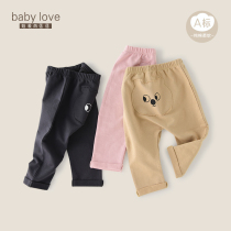 babylove baby pants large PP pants pure cotton baby outside wearing 100 lap casual long pants spring autumn children Harun pants
