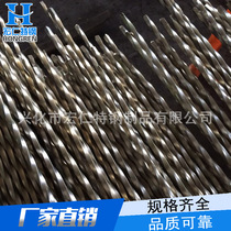 Stainless steel twist bar threaded square steel twisted cold-drawn special-shaped steel bar square twisted square steel dumpling bar twist bar