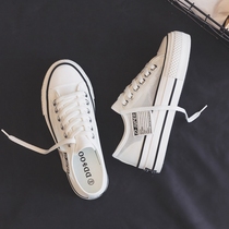 High Quality people grow grass~Trendy models recommend thick-soled summer breathable white shoes womens net canvas 1