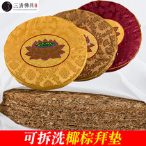 Worshiping the Buddha pad home Buddha Hall Lotus futon cushion front large round thickened temple courtyard Buddha kneeling pad