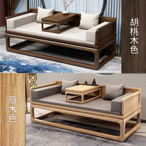  Arhat bed Solid wood furniture New Chinese elm living room Zen sofa Simple modern lazy push-pull Chaise longue recliner
