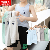 Boys Vest Summer Thin Cotton Kids Baby Wear Bottom Sleeveless T-shirt Boys Summer Wear Top