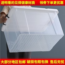 Thickened transparent plastic storage box King-size clothes quilt toy storage box Finishing box storage box three-piece set
