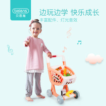 Bensch shopping cart music trolley supermarket house kitchen children toy shopping cart 1-3 year old baby