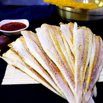 Taste the real taste ming tai yu deheader peeled Yanbian Korean specialty feeding ready-to-eat barbecue pulled cryopreservation