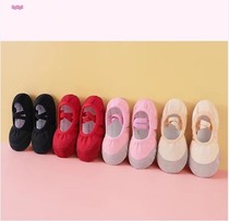 Dance Shoes Children Women Soft-bottom Exercises Young Children Dancing Adult Male Pink Cat Paw China Exclusive Girl Ballet