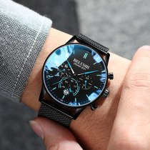 Trend Watch Male Swiss watch Machinery Table Automatic First High School Students Watch Electronic quartz Table Men